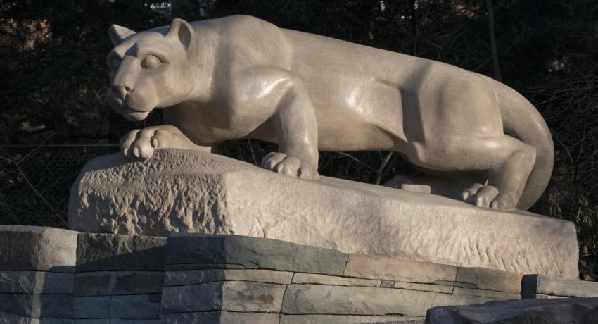 Photo of Lion Shrine