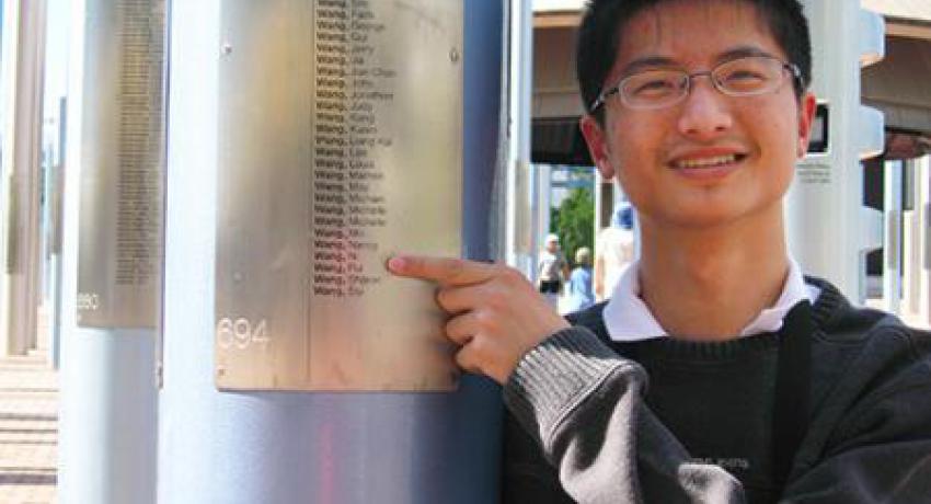 Rui Wang (Ph.D. Student)